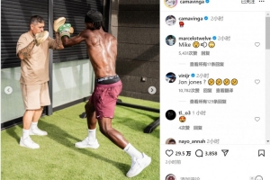 肌肉线条明显！卡马文加社媒晒练习拳击照片